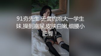 《精彩重磅付费解锁》蜂腰翘臀极品身材反差小嫩妹Onlyfans推特网红（littlesula）无套啪啪很有撸点