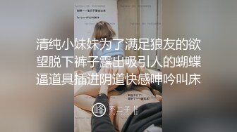 黑人博主@LittleMouchette Onlyfans高清原档资源合集【692V】 (285)