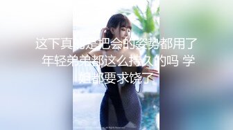 骚美女露脸自慰潮吹完又找以前炮友来一发无套内射中出