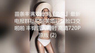 [2DF2]漂亮学生妹暑假在家发骚勾引亲哥哥做爱 性感jk制服 口交上位骑乘后入疯狂操小骚逼 - soav_evMerge [MP4/103MB][BT种子]