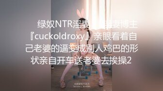 前女友的服务