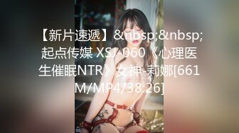 [HD/0.9G] 2023-02-01 DA-24大像传媒之中出寂寞輕熟女飢渴慾望釋放