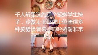 [MP4]超顶绝美白虎名器尤物女神▌榨汁姬姐姐▌土豪专属玩物 劳斯莱斯上香艳自慰 骑乘阳具淫浆泛滥 极品嫩鲍太美了