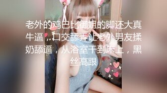 绍兴人妻