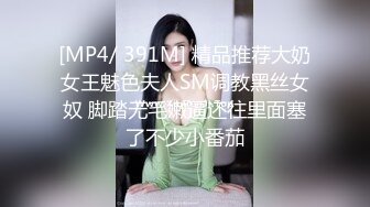 淫荡小母狗口交