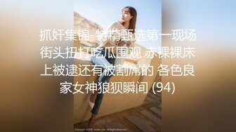 STP30061 短发美女近期下海！外表甜美骚的很！珍珠丁字裤扒开，假屌深插骚穴，爽的流出白浆