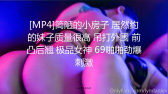 [MP4]STP29456 【国产AV首发星耀】麻豆职场淫行系列MDWP31《淫行日漫店》威逼利诱操痴女 扛腿猛操 爆射巨乳 VIP0600