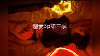 ❤️屌炸天喷水怪！推特极品一线天馒头逼博主【Sammy】私拍，办公室秘书被老板先捅菊花再干洞，边插边喷犹如压水井