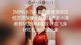 ，泰国绿帽换妻淫趴网黄pittyswg（Pit）onlyfans高清原档资源合集【46V】 (21)