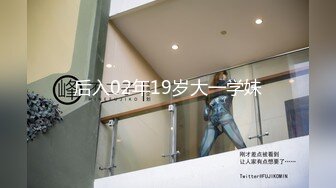 蜜桃传媒PMC158变态病人迷奸女医师-孟若羽