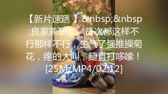 STP15388 非常听话的白丝小学妹，衣服都脱了还害羞让她给撸鸡巴玩足交，骑脖子上草她嘴，主动上位后入爆草好紧啊