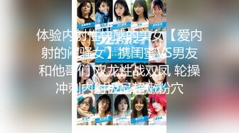 日常更新2023年7月29日个人自录国内女主播合集【128V】 (20)