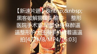 契约异形触手伸进77下面把77当成母体强行产卵@nothosaur10_1741231110770807294_0_720x1280