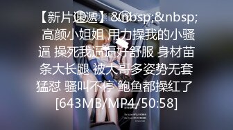 视频售卖网站流出样子超可爱的华裔小美眉和老外啪啪口爆吞精