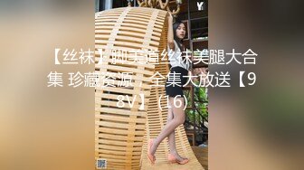 119.2024-7-7流出安防酒店偷拍精品短发身材好少妇偷情大叔被各种体位开发