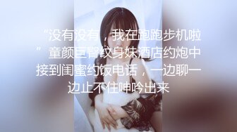 睡衣单腿黑丝极品女神下海，细长美腿夹着振动棒足交，掰穴特写超粉嫩