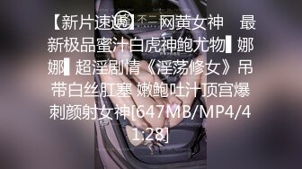 [HD/1.9G] 2024-05-22 NHAV-008傲气的售房小姐