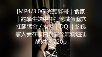 [MP4]诺宝无敌❤️：我性瘾啦，想要的时候震动棒没电了我靠，只能换跳蛋，塞进屄里，震得高潮脸上神奇很是享受！