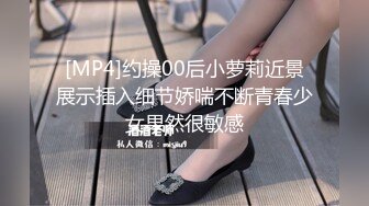 MPG-0047清纯姪女竟兼职做鸡-白沛瑶