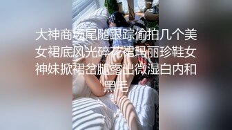 [MP4/ 839M] 很酷的小姐姐北京大漂亮，丰满娇躯酮体，赤裸大棒棒自慰，插的小穴爽爽滴！