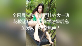 【新片速遞】&nbsp;&nbsp;骚逼女友❤️无套口交深喉啪啪~上位骑乘激情抽插~使劲操，燃烧卡路里❤️一声尖叫，‘啊，高潮啦！爽死啦！！[39M/MP4/04:54]