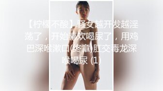 黄瓜招待所老板娘亲自接待男翻译到酒吧疯狂嗨