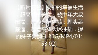 国产AV 星空无限传媒 XKG008 少妇炮友是我的亲生妈妈 美嘉(云朵)