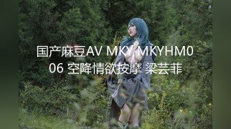 日常更新2023年9月27日个人自录国内女主播合集【144V】 (105)