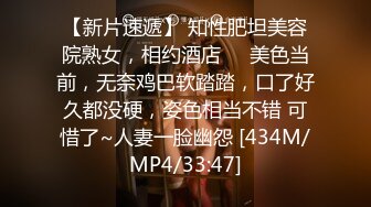 [MP4/468M]1/26最新 美女带了一堆情趣装换上后还玩自拍被男的肏了VIP1196