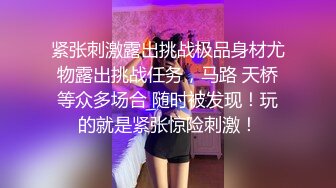 【杭州真实孕妇】被爱伤过的女人，现在只认钱，线下本地可约，当日产检报告验证，母性诱惑刺激