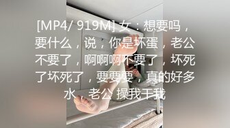 【王子哥带嫖】酒店嫖妓约个学生妹，苗条清纯身材好还听话性格开朗，各种姿势啪啪插到高潮