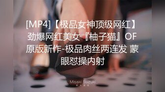 酒店开房操粉嫩的无毛B小女友完美露脸