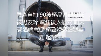 高中妹妹在学校厕所露脸做爱校服脱了换上制服先舔再操现在的学生真会玩