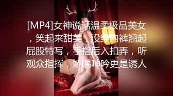 七月最新魔手外购 精品厕拍高级夜总会女厕偷拍美女尿尿 耐克鞋美女慢慢撅起屁股展现嫩穴