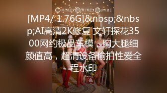 星空无限传媒最新出品❤️极品女炮友 - 婚前的最后一炮