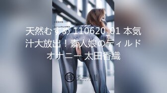 STP28887 ?淫娃御姐? 窈窕身材170cm大长腿车模女神▌淑怡▌世界杯之男同事性福时刻 抚媚淫态抽射蜜壶 顶宫爆射中出