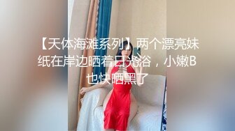 【叶罗丽精灵梦】青春美少女，完美的少女胴体，人气直接登顶，逼逼极致 (1)