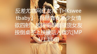 FSDSS-897 帶巨乳老婆按摩老婆被按摩師偷插爽上癮還...(AI破壞版)