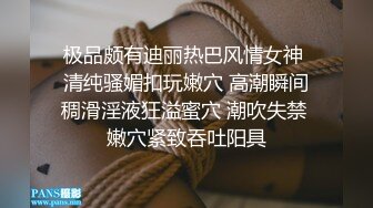 女s女奴伺候，深喉肉棒，尽显王者体验双方姐妹