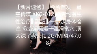 ❤️反差小骚货❤️镜子前紧盯下体羞耻埃艹，最喜欢操这种温柔的女生了 轻轻一操就哼哼唧唧的，一使劲儿感觉就操破了一样