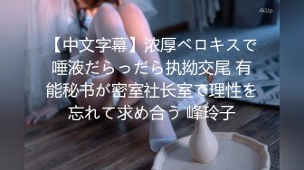 工作室原创 纯情女老师