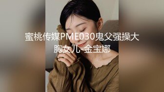 美模 好翘 好白 好大的奶子啊 这样的奶子不用来打奶炮简直浪费了 [97P/1.06G]