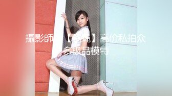 [MP4/ 710M]&nbsp;&nbsp;美女把男友榨的怎么操都射不出来 逼逼也被干肿了