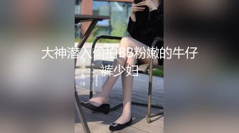 Production 猛男性福生活记！各色嫩妹母狗群P淫乱8