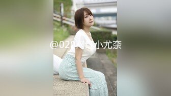 [MP4]STP27356 双马尾新人学生妹！酒店开房小男友操逼！椅子沙发换着操 细腰圆润美臀 骑乘位爆插操的好舒服 VIP0600