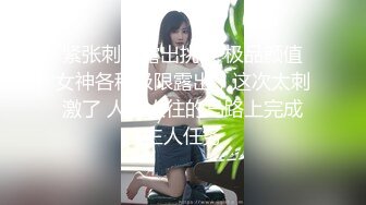 杏吧极品哥5 - 网约刚下海良家，不知道被��拍嘴里胡乱淫叫，全程表情极度嫌弃，对极品哥属实不太尊重