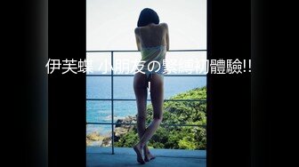 [MP4/ 2.94G]&nbsp;&nbsp; 东北网红女神这蜜桃臀很是极品，脱掉内裤扭动，翘起屁股大屌插入，主动上下套弄，浴室洗澡自摸小穴