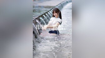 【新片速遞】麻豆传媒 鲍鱼的胜利 三章 血色残片 绝望呻吟[717M/TS/29:06]