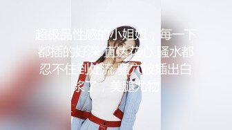 Onlyfans动漫Coser爆乳巨臀美少女★宅男榨汁姬Shunli_mei圆圆的大奶球塞到你嘴里 小小红唇含住大肉棒