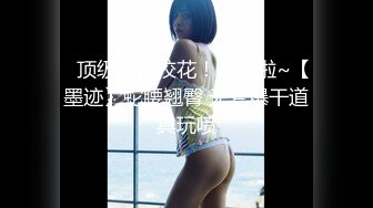 EMYH004 爱神传媒 同城约会 圆了我的女仆性幻想 温芮欣